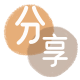 临沧信用卡商家平台☀️诚信信用卡24小时在线接单 - 刷信用卡信用卡